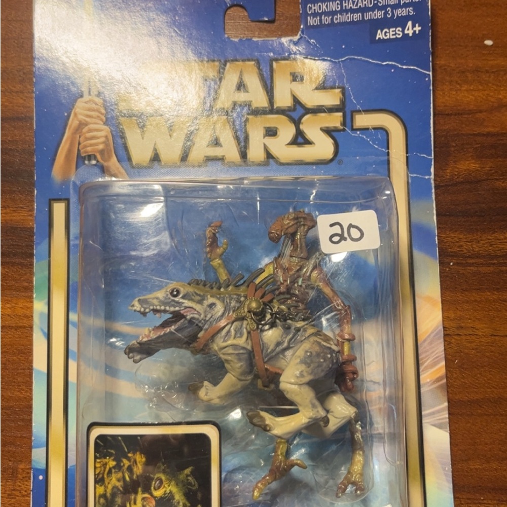 Hasbro Star Wars Attack of the Clones Massiff action figure (2002)